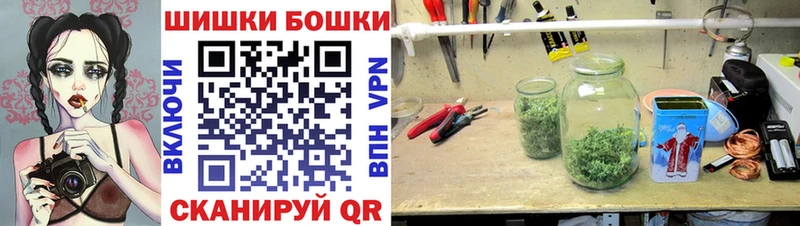 Где продают наркотики Велиж ГАШИШ  Alpha PVP  Экстази  МЕФ 