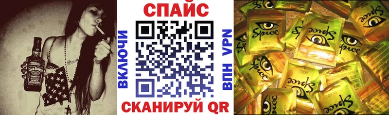 что такое наркотик  Велиж  Бутират Butirat 
