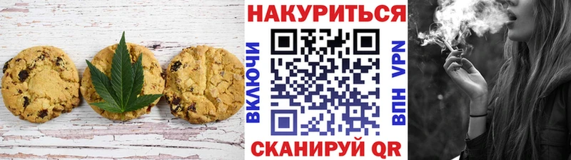 Cannafood конопля blacksprut маркетплейс Велиж