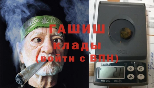 скорость Беломорск