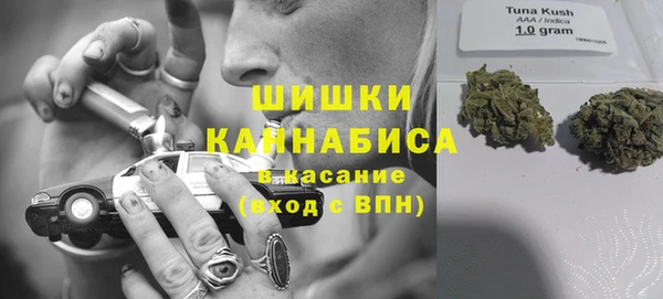 скорость Беломорск
