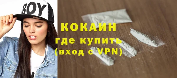 a pvp Белоозёрский