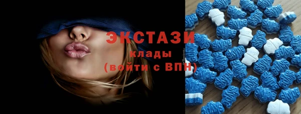 скорость Беломорск