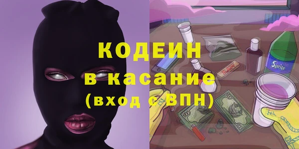 скорость Беломорск