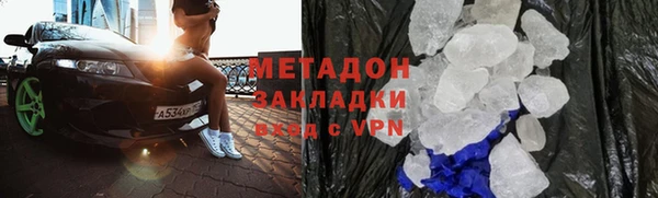 a pvp Белоозёрский