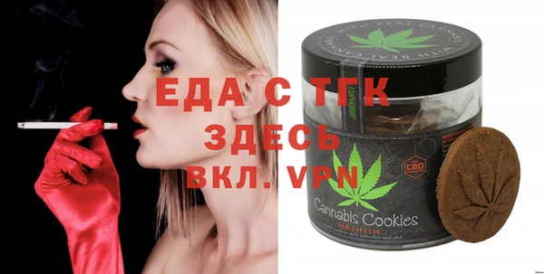 a pvp Белоозёрский