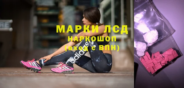 скорость Беломорск