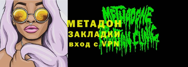 a pvp Белоозёрский