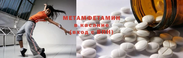 a pvp Белоозёрский