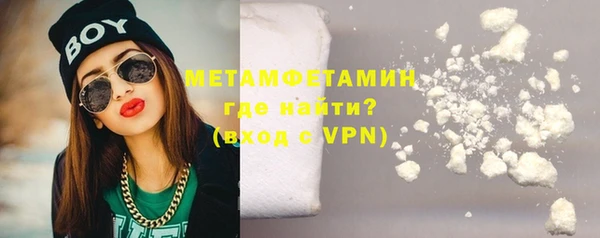 a pvp Белоозёрский