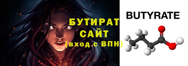 скорость Беломорск