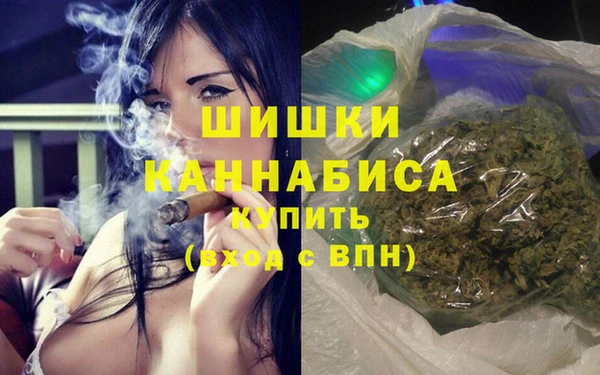 MESCALINE Белокуриха