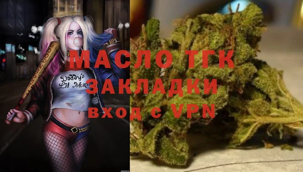 скорость Беломорск