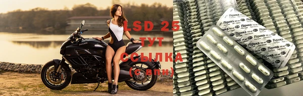 скорость Беломорск