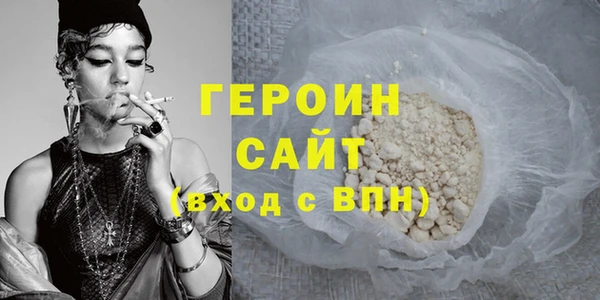 a pvp Белоозёрский