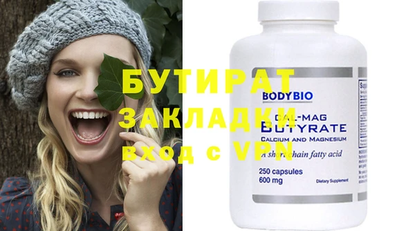 a pvp Белоозёрский