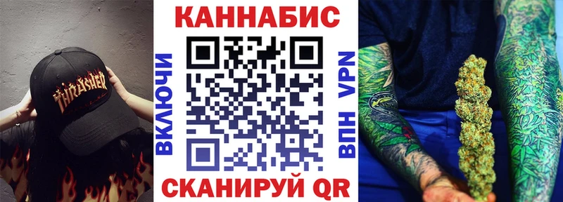 Бошки Шишки AK-47 Велиж